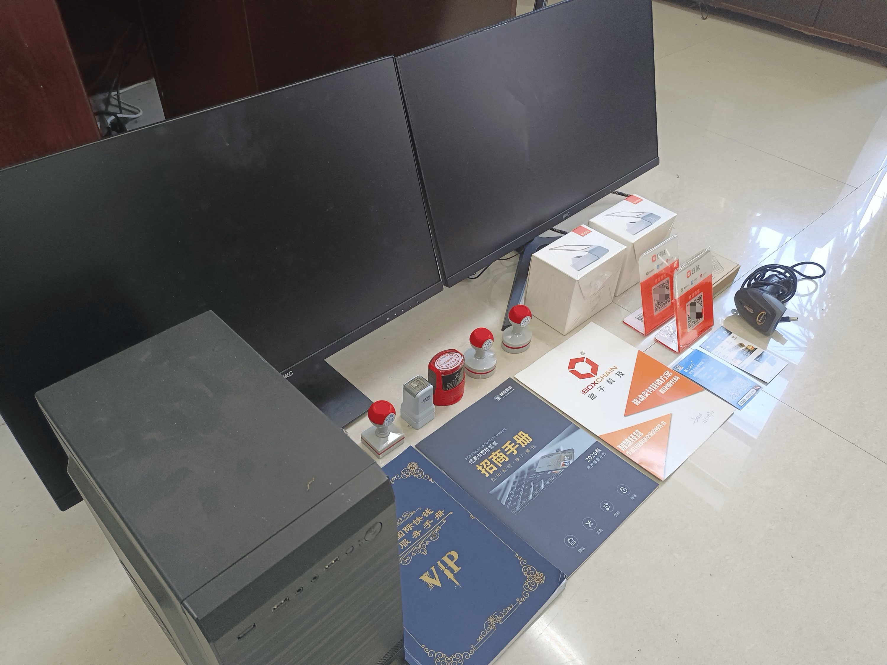 樟树最新医保套现的app方法分析(最方便真实的樟树医保套现的中介需要付刑事责任吗方法)